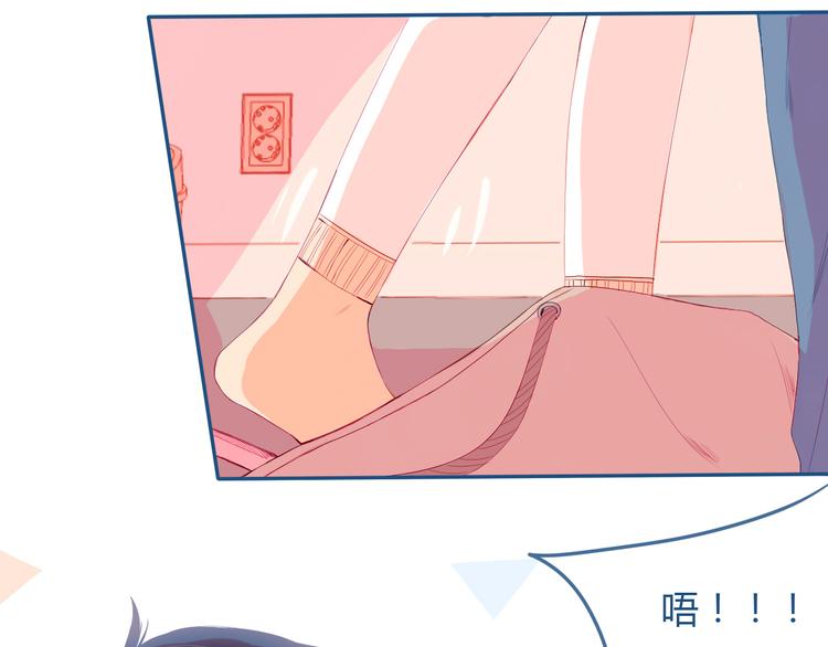 第27话 希望你以后都是快乐的85