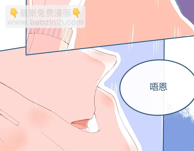第26话 面对92
