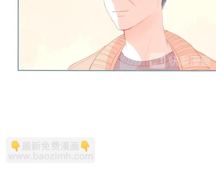 第13话 邀请37