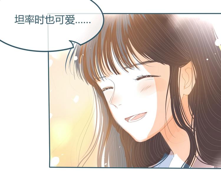 第17话 告白40