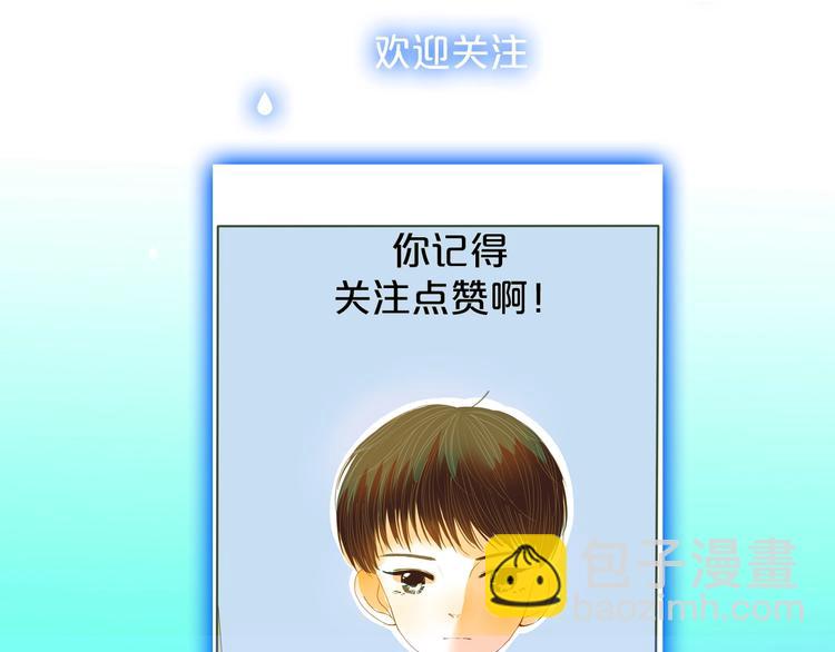 第26话 面对125