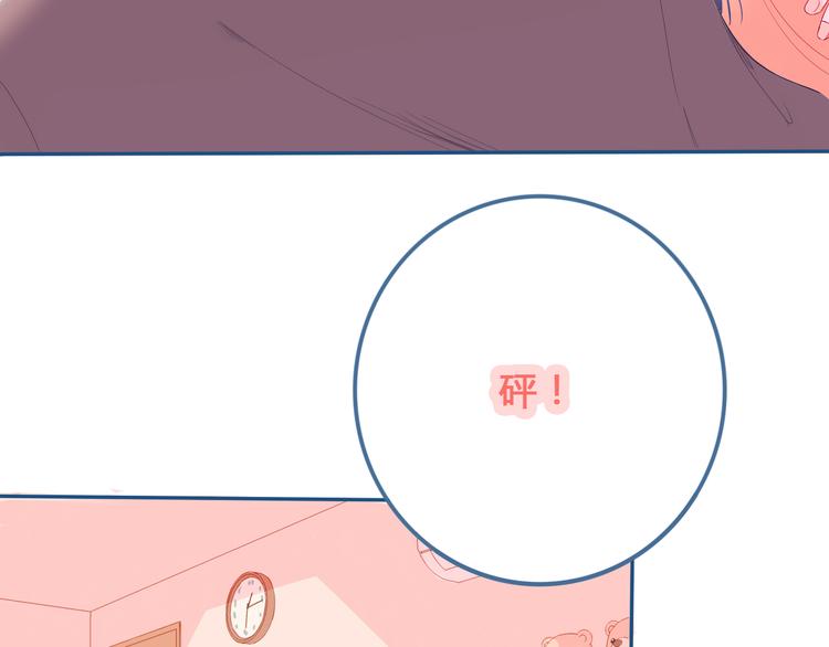 第27话 希望你以后都是快乐的87
