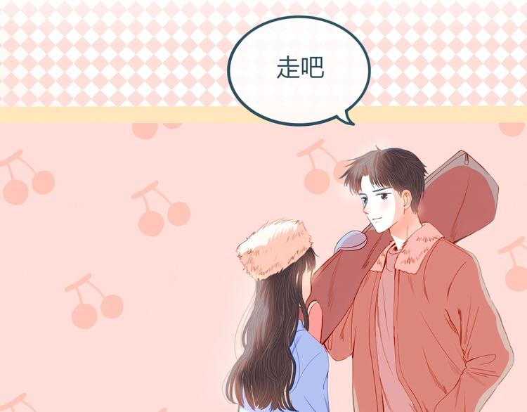 第14话 他的秘密基地22