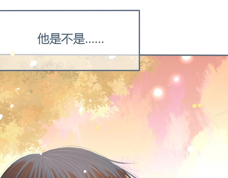 第7话 他的另一面13
