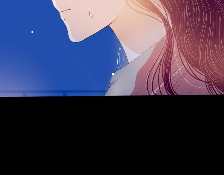 第4话 你身上穿着他的外套94
