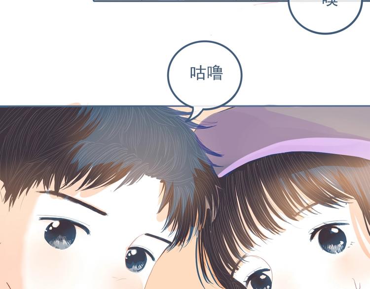 第9话 关于糖的记忆100
