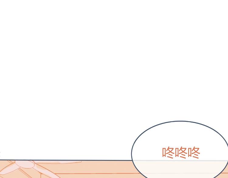 第3话 不同85