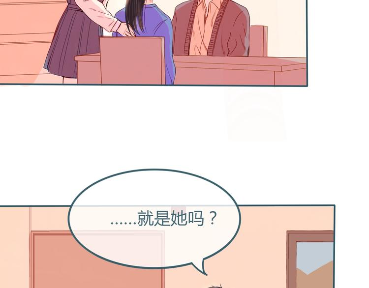 第22话 不堪回首38