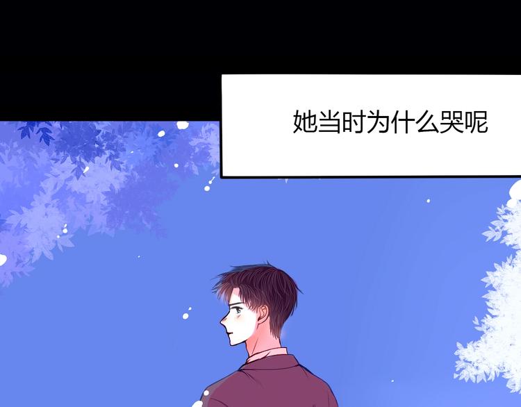 第24话 袒露心声20