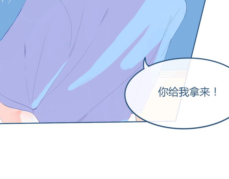 第25话 果然你也喜欢我90