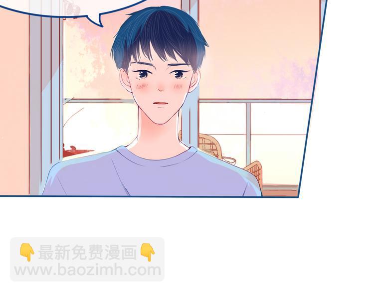 第30话 其实我也喜欢你61