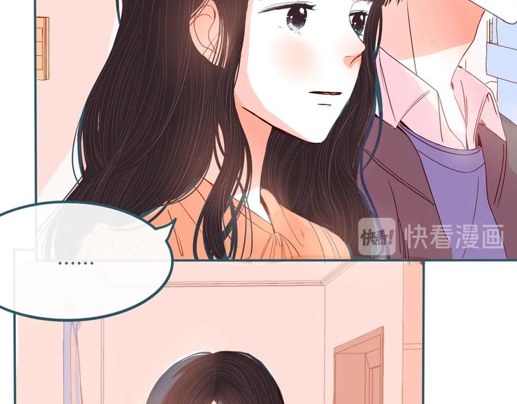 第23话 看星星7
