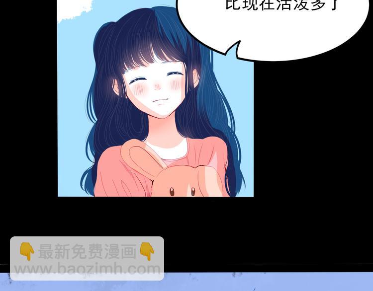 第28话 对父母坦白55