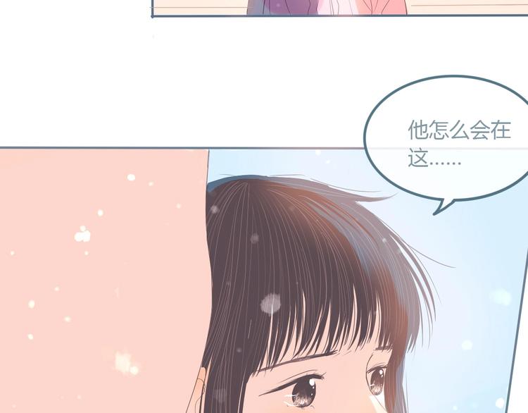 第10话 初雪的心情102
