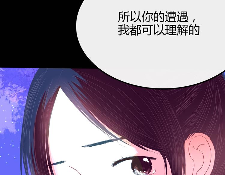 第22话 不堪回首26