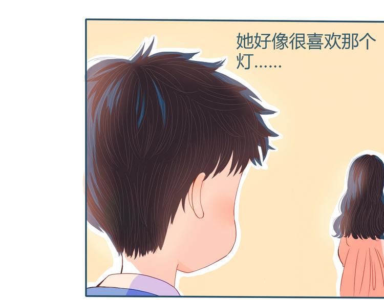 第17话 告白52