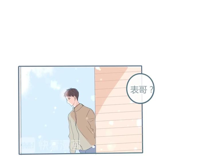 第10话 初雪的心情100