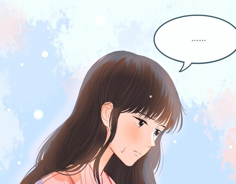 第15话 他真的喜欢我？52
