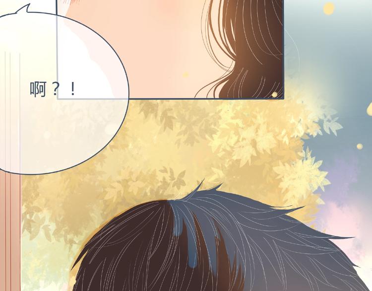 第3话 不同17
