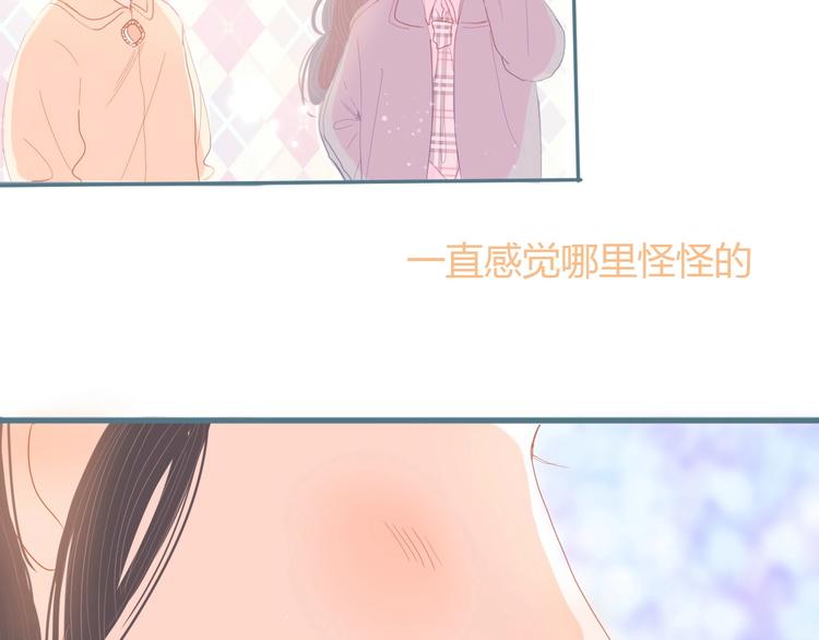 第11话 有喜欢的人124