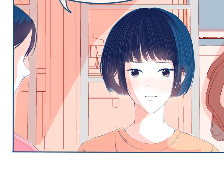 第31话 是不是不喜欢我了？52