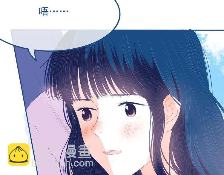 第29话 谢谢你一直陪着我60