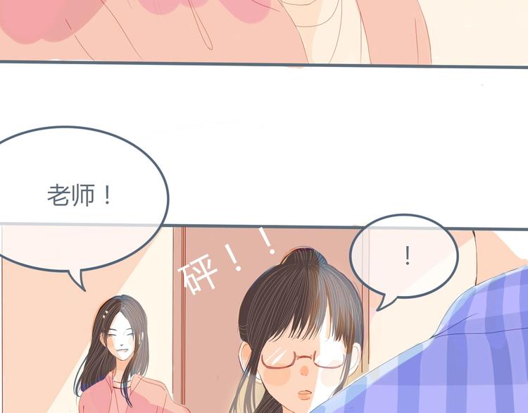 第7话 他的另一面27