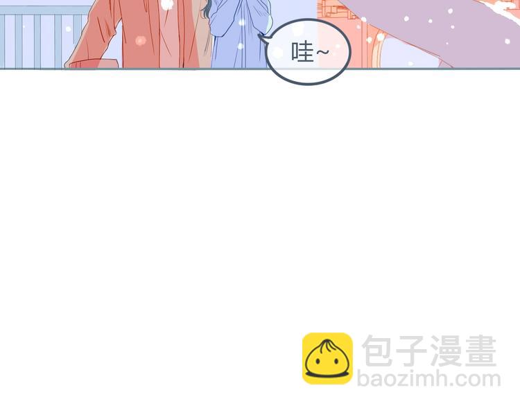第14话 他的秘密基地37