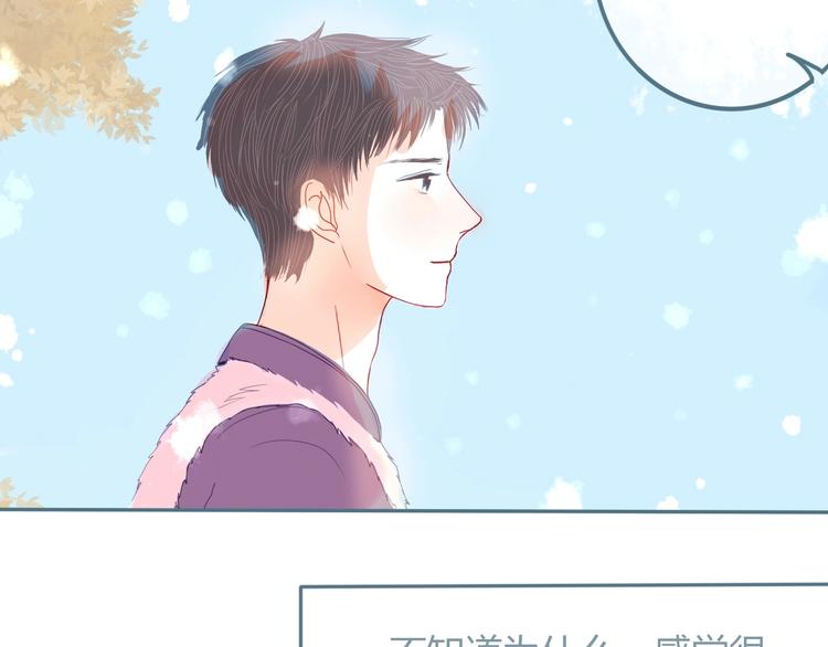 第10话 初雪的心情93