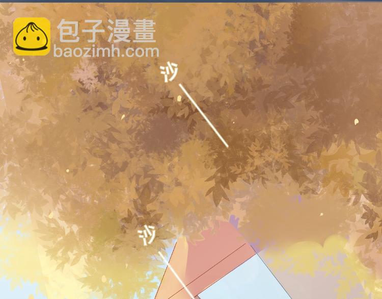 第1话 你这个渣男27