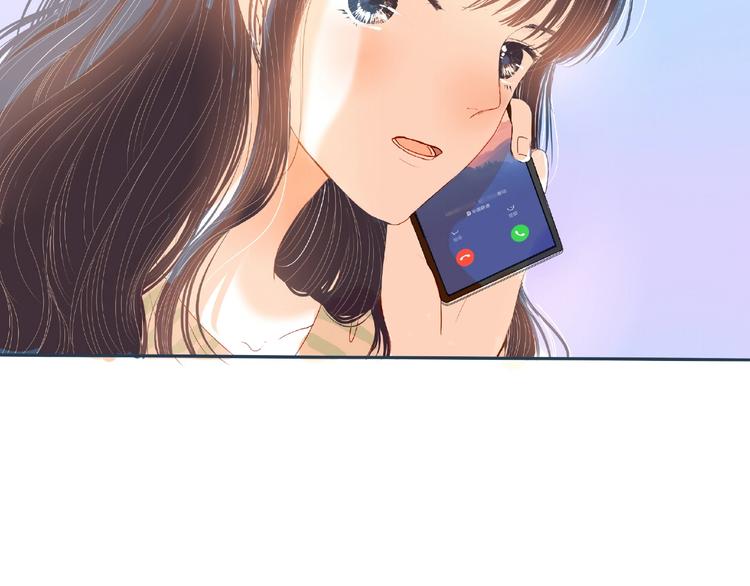 第4话 你身上穿着他的外套26