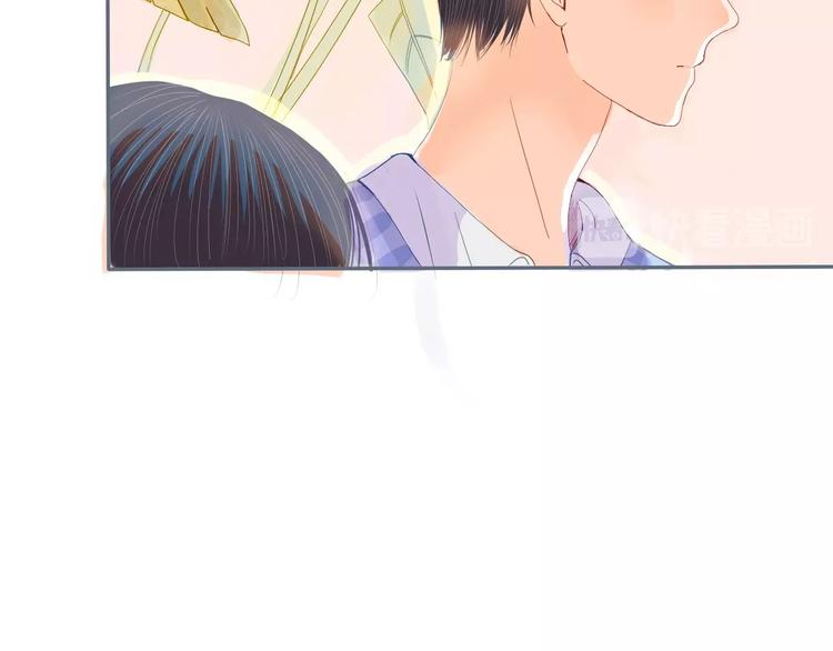 第6话 又想泡妞？78