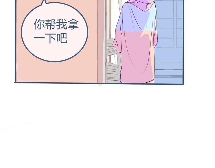 第5话 他的视频邀请62