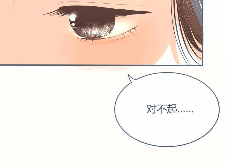 第7话 他的另一面54