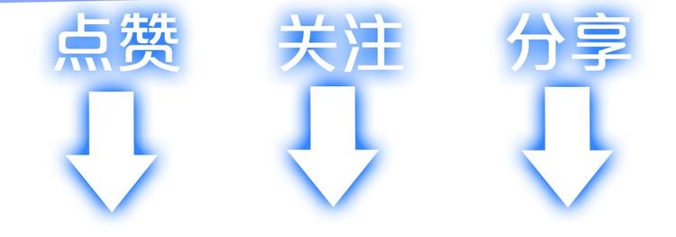 第32话 认真告诉你，我喜欢你76