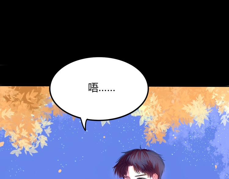 第23话 看星星42