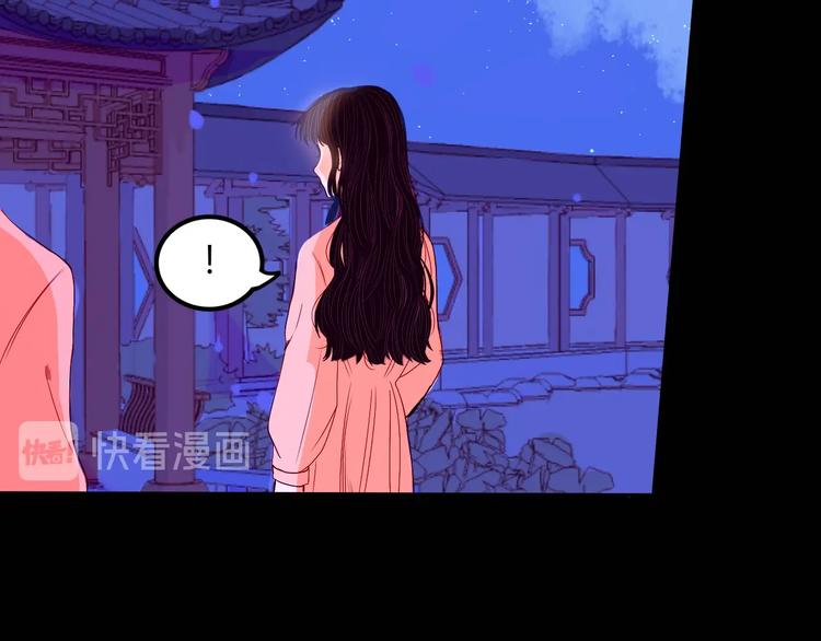 第18话 心意35