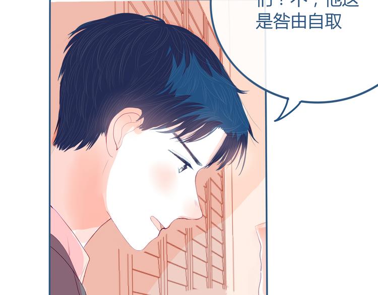 第26话 面对81