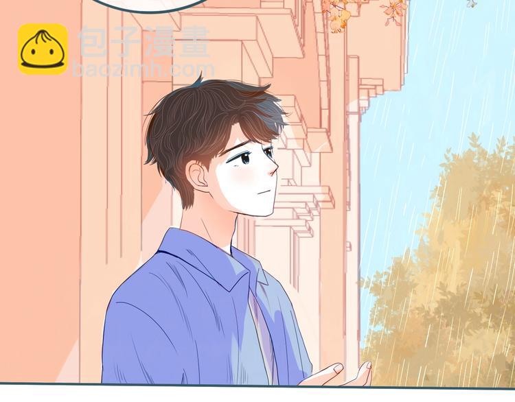 第16话 借物成功？！24