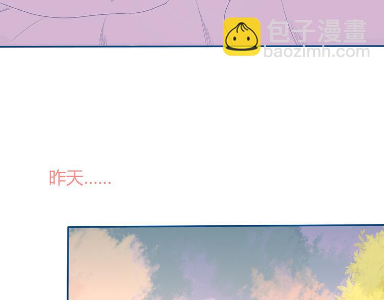 第33话 第一次约会❥10