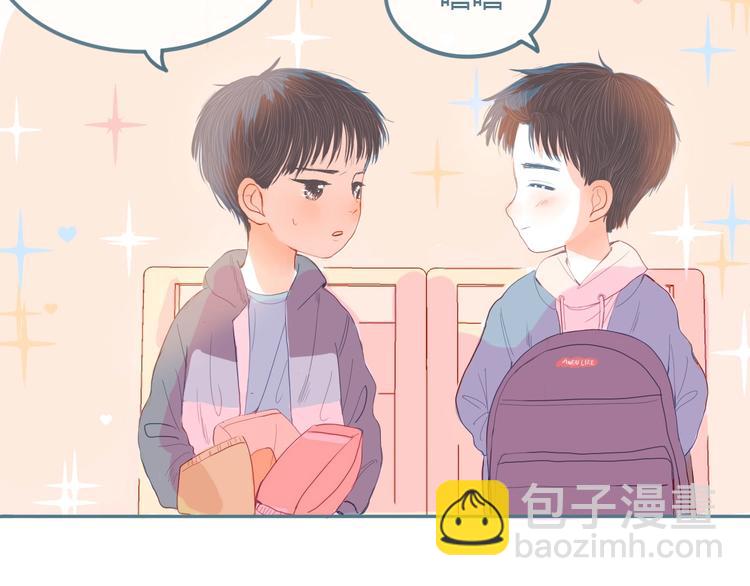 第11话 有喜欢的人23