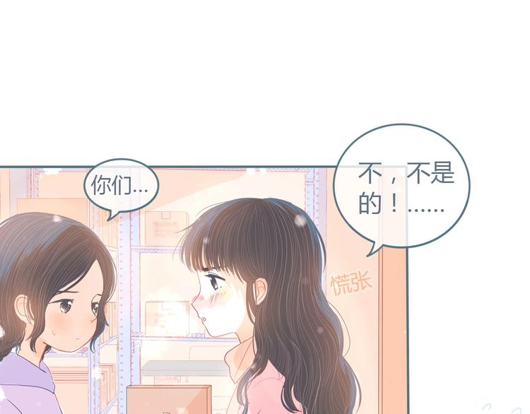 第10话 初雪的心情162