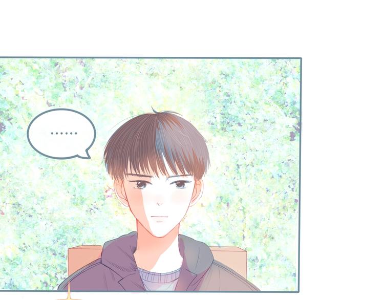 第13话 邀请30