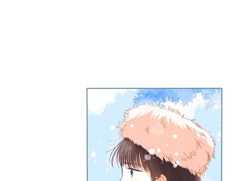 第14话 他的秘密基地29