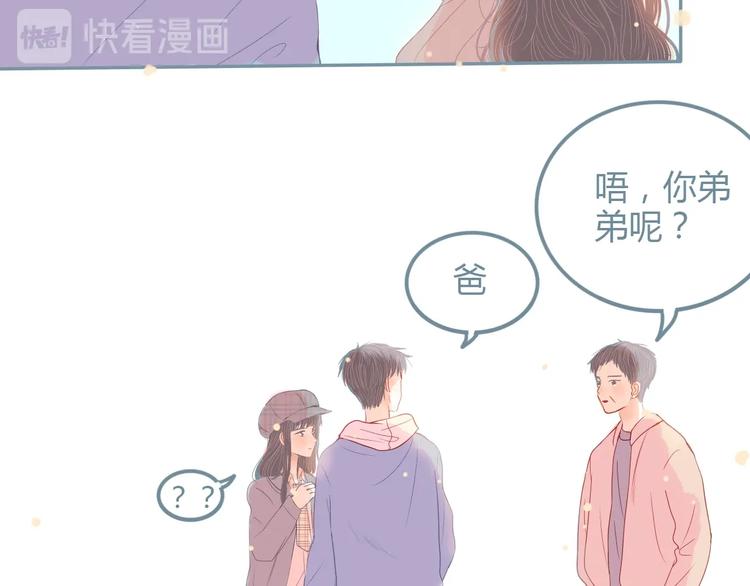 第12话 在意111