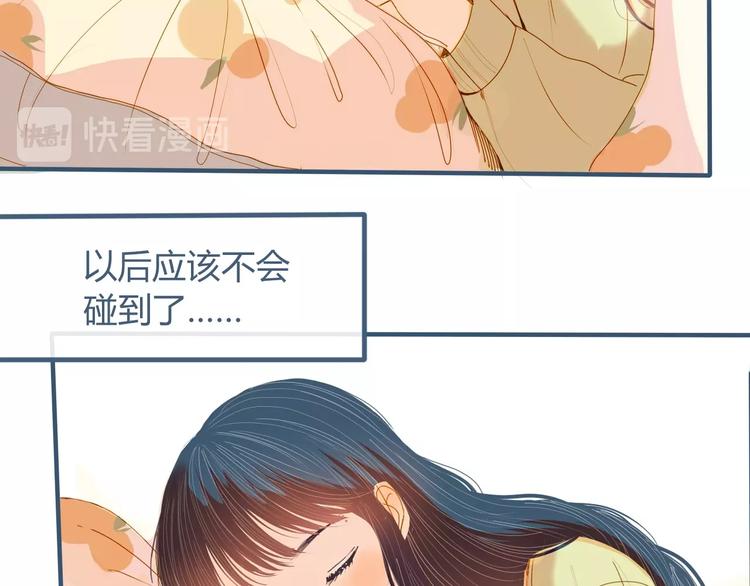 第5话 他的视频邀请89