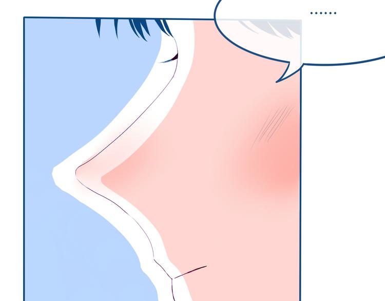 第33话 第一次约会❥59