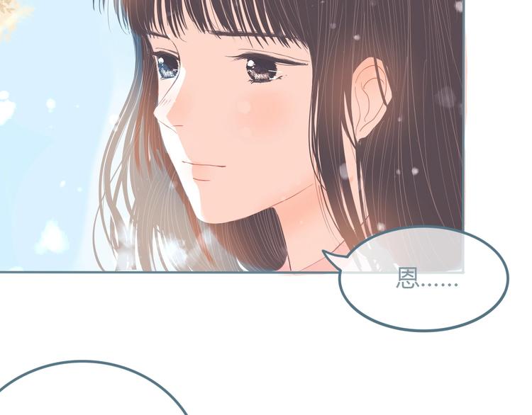第10话 初雪的心情87