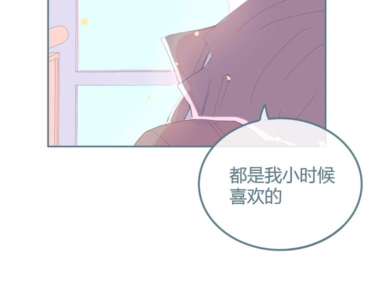 第11话 有喜欢的人80