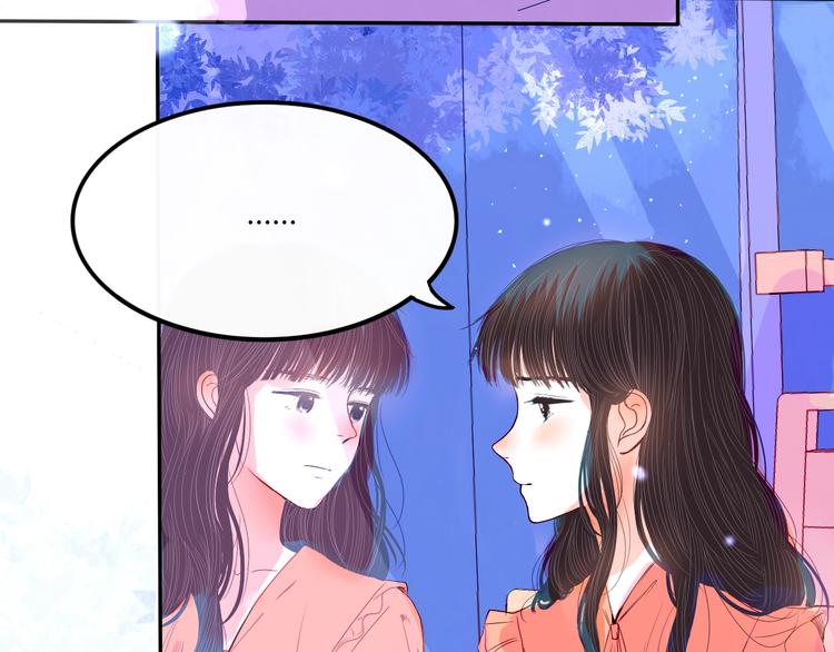 第24话 袒露心声2